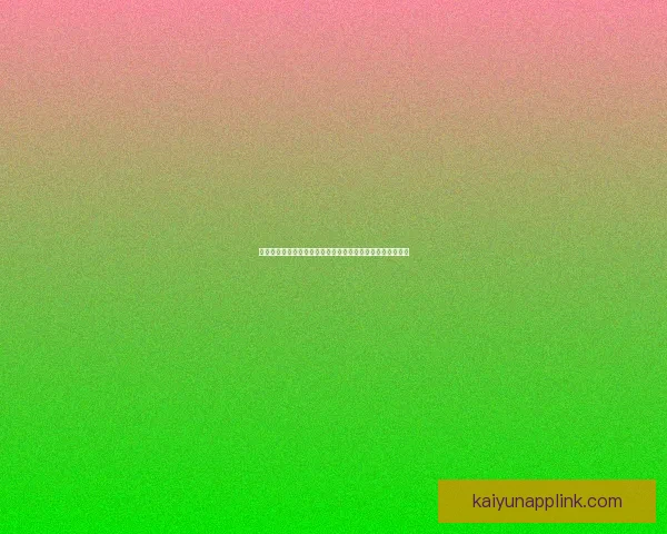 体育竞猜盛宴：全新玩法引领潮流，激动人心的挑战等你来战