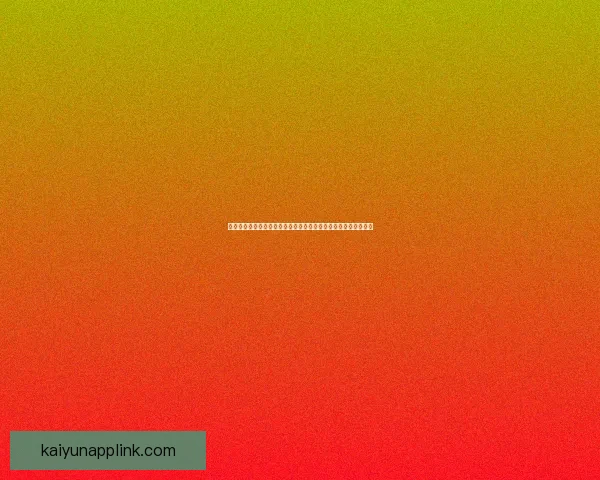 世界杯赛事预测：精准分析各队胜负走势，助你轻松预测比赛结果