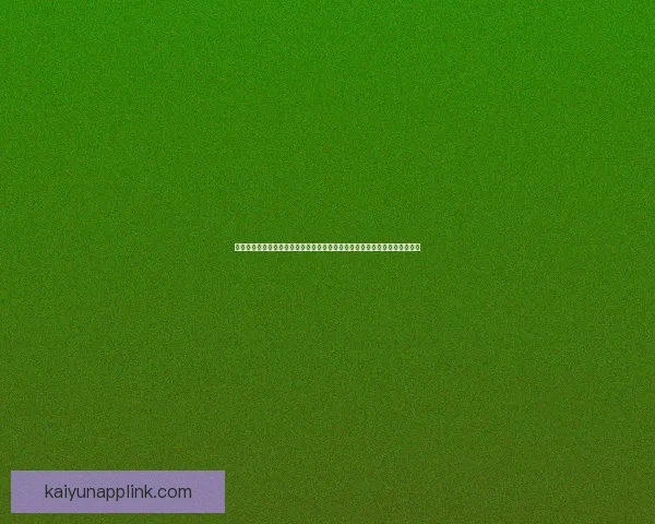 世界杯竞猜游戏大挑战，预测冠军赢取丰厚奖励，体验足球激情与智慧的碰撞