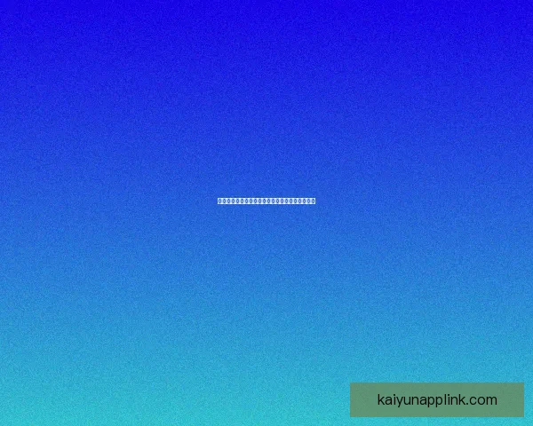 世界杯赛事胜负预测技巧分析及热门竞猜推荐策略