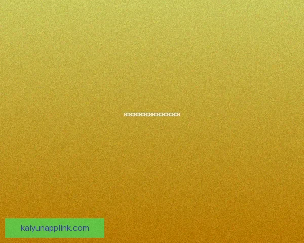 开云体育世界杯投注攻略全面解析与投注技巧分享