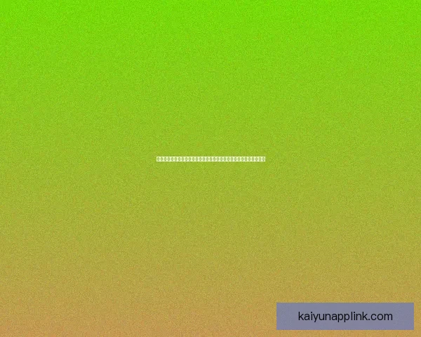 开云体育注册流程详解快速上手指南助你轻松完成注册并畅享游戏乐趣