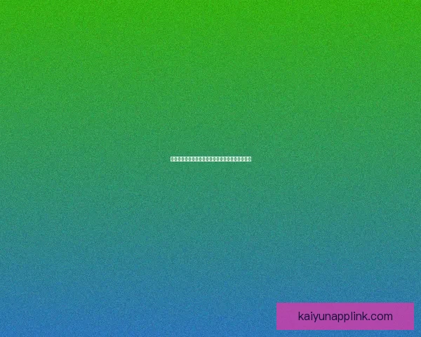 世界杯精彩竞猜开启，注册赢丰厚奖励尽享激情时刻