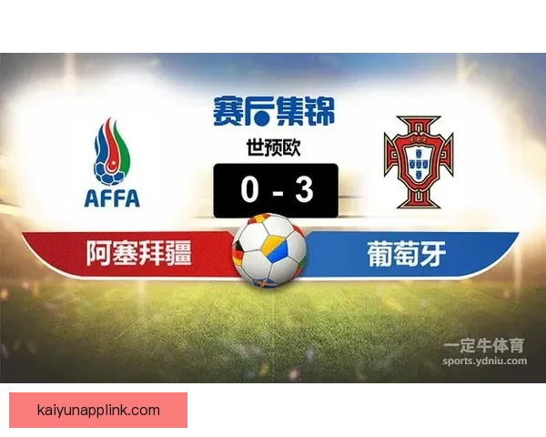 权威世界杯竞猜比分网站推荐与实时赛果数据分析攻略全指南平台优选