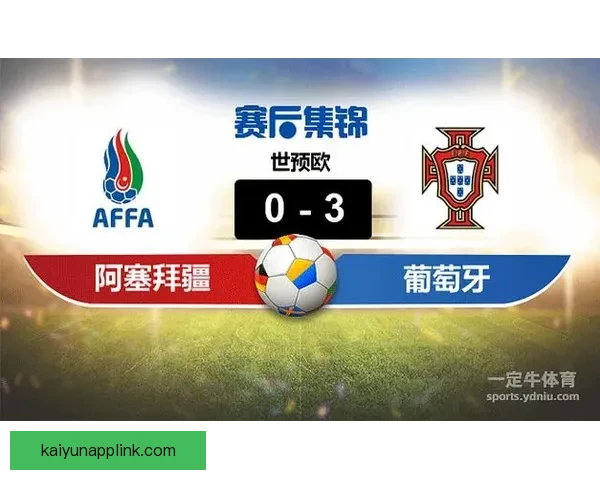 世界杯精彩比分竞猜平台，实时分析预测赢大奖新体验