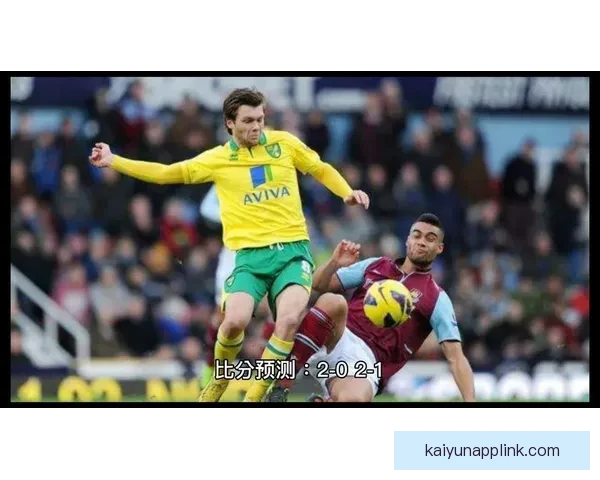 精准解析足球赛事胜负形势，提升竞猜比分命中率秘籍