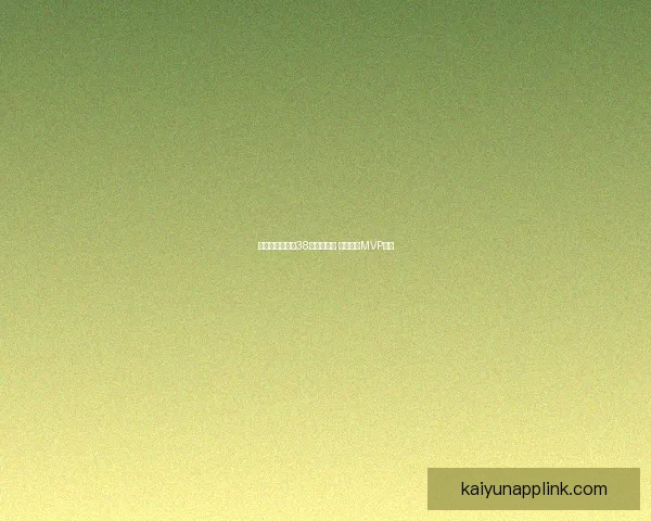 东契奇夏季减重38磅状态爆棚 全力冲击MVP荣耀